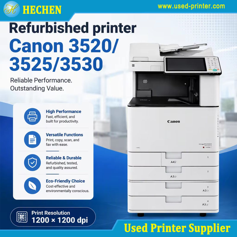 Used Printer Used Printer