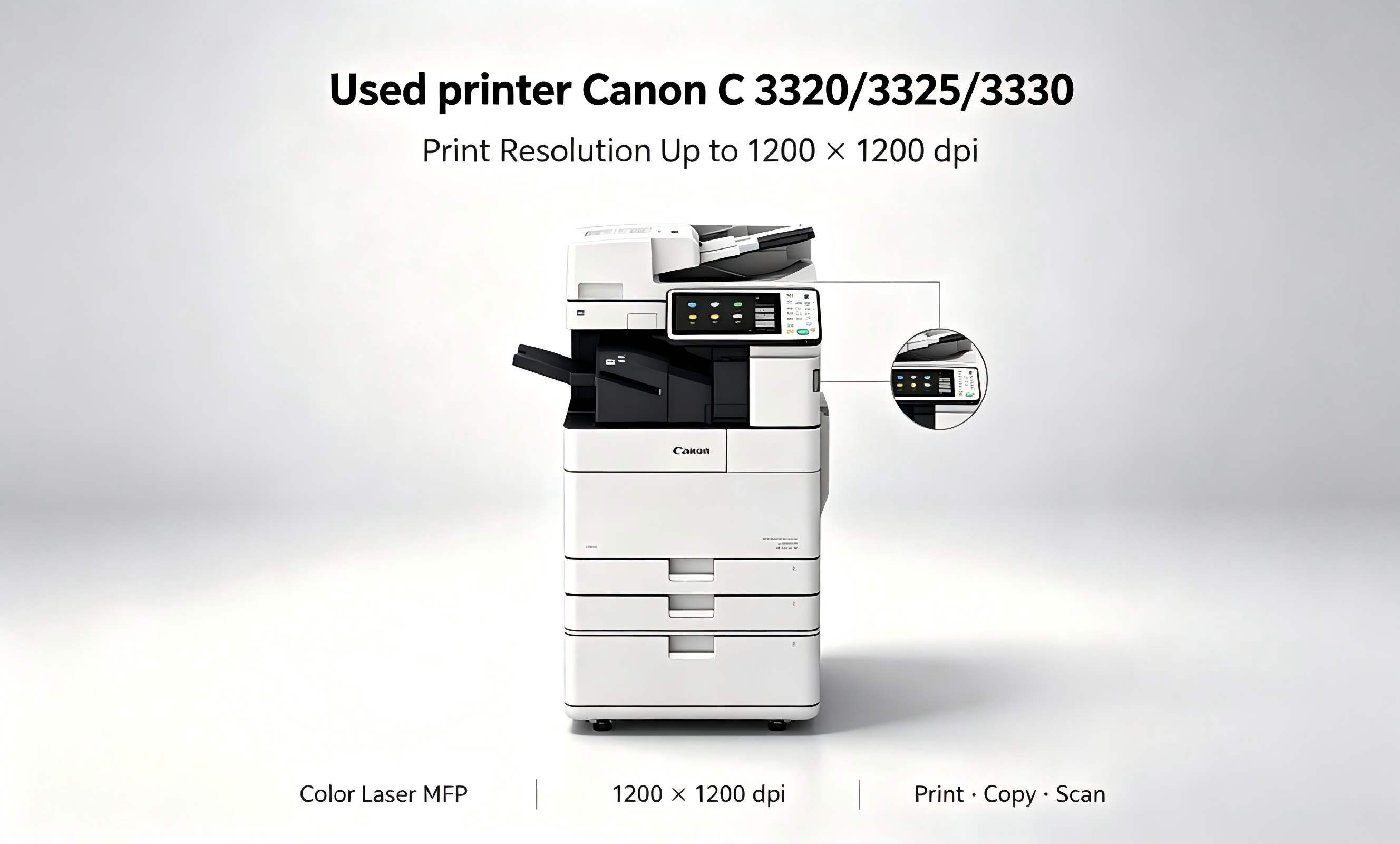 Used printer Canon C 3320/3325/3330