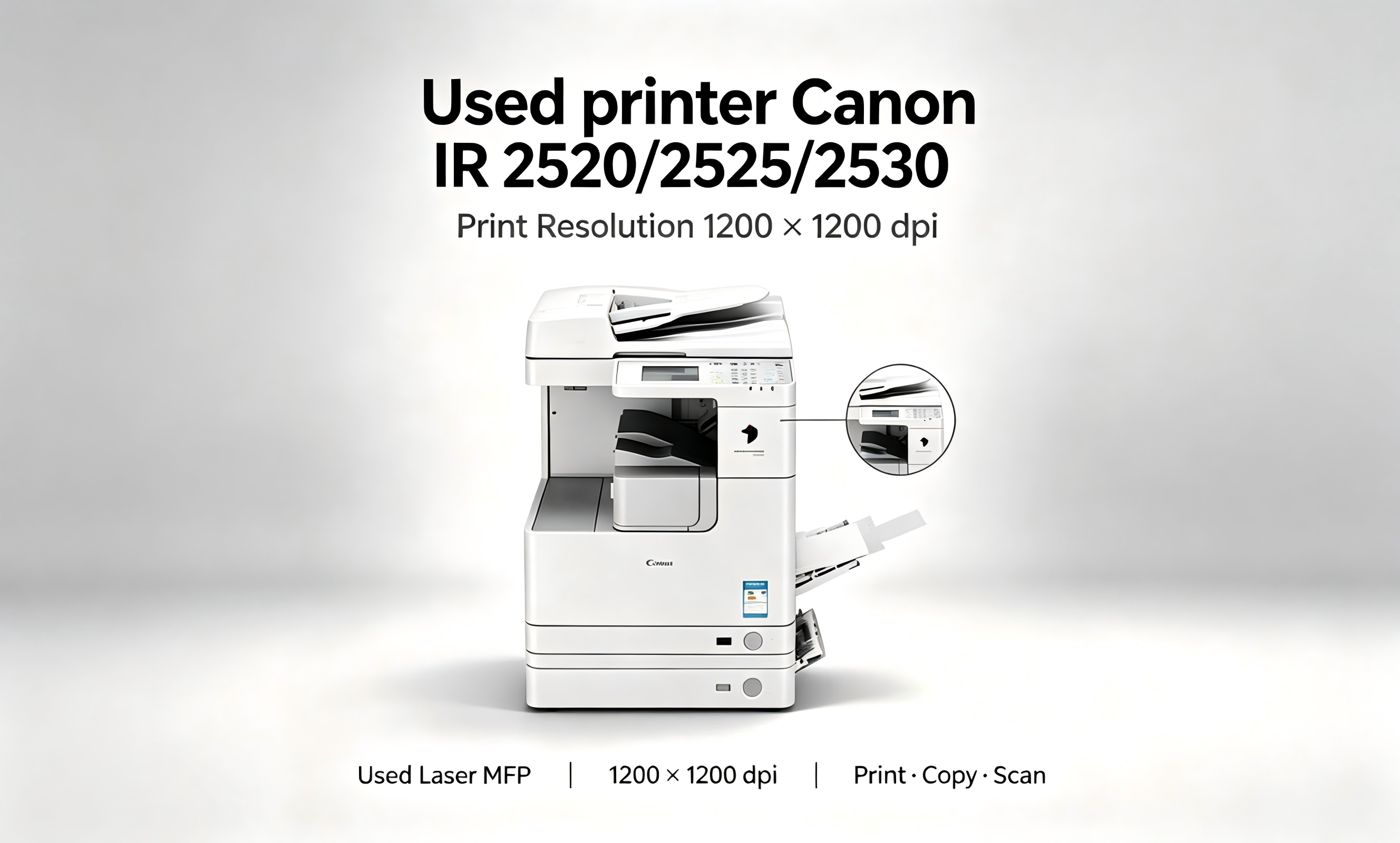 Used printer Canon IR 2520/2525/2530